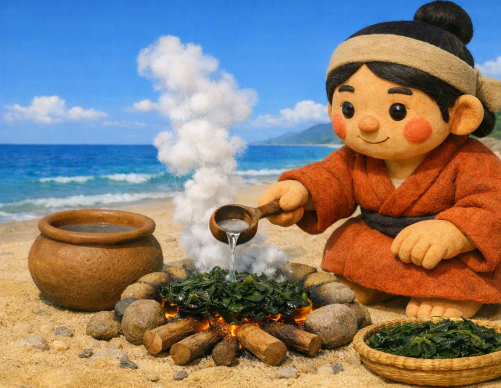 第一巻第五首の歌の情景